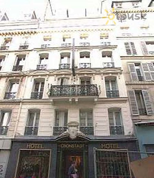Отпуск.com › Cronstadt 2* Франция, Париж